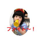 おじいちゃん、元気になってね（個別スタンプ：12）