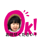 おじいちゃん、元気になってね（個別スタンプ：17）