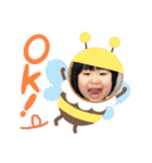 おじいちゃん、元気になってね（個別スタンプ：18）