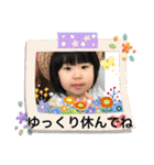 おじいちゃん、元気になってね（個別スタンプ：19）