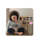 おじいちゃん、元気になってね（個別スタンプ：23）