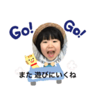 おじいちゃん、元気になってね（個別スタンプ：24）