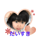 おじいちゃん、元気になってね（個別スタンプ：25）