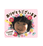 おじいちゃん、元気になってね（個別スタンプ：29）