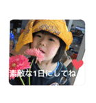おじいちゃん、元気になってね（個別スタンプ：31）