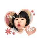 おじいちゃん、元気になってね（個別スタンプ：32）