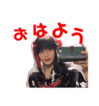うーちゃまの日常（個別スタンプ：7）