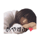 うーちゃまの日常（個別スタンプ：8）