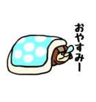 くま・どん（個別スタンプ：13）