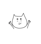 おてあげ白ねこ（個別スタンプ：16）