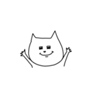 おてあげ白ねこ（個別スタンプ：25）