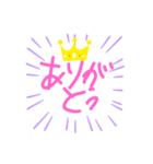 クレーンゲームチャンネルvo.2（個別スタンプ：3）