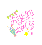 クレーンゲームチャンネルvo.2（個別スタンプ：4）