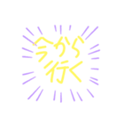 クレーンゲームチャンネルvo.2（個別スタンプ：6）