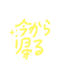 クレーンゲームチャンネルvo.2（個別スタンプ：8）