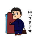 会社員してます（個別スタンプ：2）