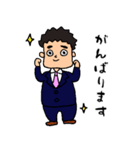 会社員してます（個別スタンプ：3）