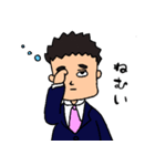 会社員してます（個別スタンプ：4）