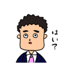 会社員してます（個別スタンプ：11）