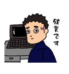 会社員してます（個別スタンプ：16）