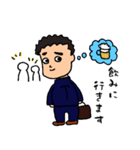 会社員してます（個別スタンプ：19）