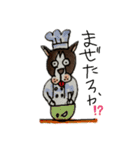 Bostonterrier in summer（個別スタンプ：17）