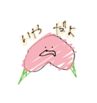 ももちゃん‼︎（個別スタンプ：1）