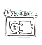 テストへのこの想い。（個別スタンプ：4）