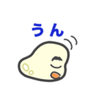 日常会話にハマるもちこちゃ シリーズ8（個別スタンプ：1）