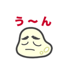 日常会話にハマるもちこちゃ シリーズ8（個別スタンプ：4）