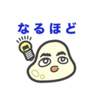 日常会話にハマるもちこちゃ シリーズ8（個別スタンプ：7）