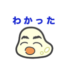 日常会話にハマるもちこちゃ シリーズ8（個別スタンプ：8）