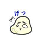 日常会話にハマるもちこちゃ シリーズ8（個別スタンプ：11）