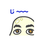 日常会話にハマるもちこちゃ シリーズ8（個別スタンプ：16）