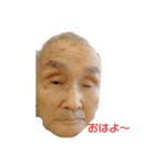 たけすたんぷ.2（個別スタンプ：1）
