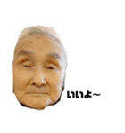 たけすたんぷ.2（個別スタンプ：6）