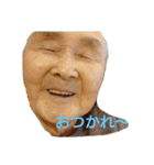 たけすたんぷ5（個別スタンプ：1）