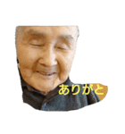たけすたんぷ5（個別スタンプ：2）