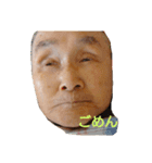 たけすたんぷ5（個別スタンプ：10）
