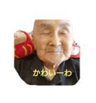 たけすたんぷ5（個別スタンプ：12）