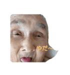 たけすたんぷ5（個別スタンプ：14）