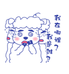 路羊羊はプレーしたい（個別スタンプ：5）