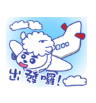 路羊羊はプレーしたい（個別スタンプ：9）