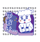 路羊羊はプレーしたい（個別スタンプ：15）
