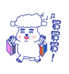 路羊羊はプレーしたい（個別スタンプ：20）
