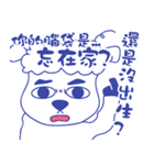 路羊羊はプレーしたい（個別スタンプ：21）