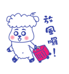 路羊羊はプレーしたい（個別スタンプ：22）