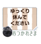 くぅ★スタ【message ver.】（個別スタンプ：6）