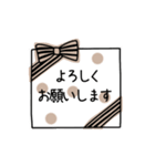 スタイリッシュ❷ちょこっと動く敬語編（個別スタンプ：5）