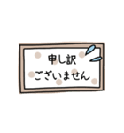 スタイリッシュ❷ちょこっと動く敬語編（個別スタンプ：24）